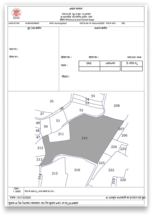Bihar Plot Map
