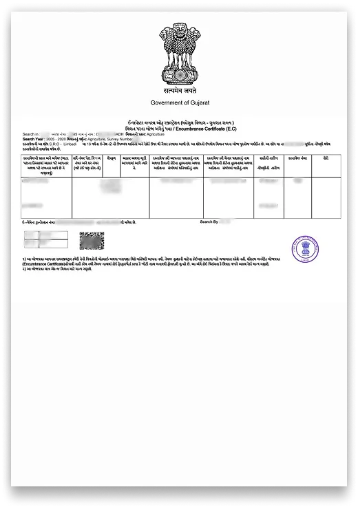 Gujarat Encumbrance Certificate (E.C)