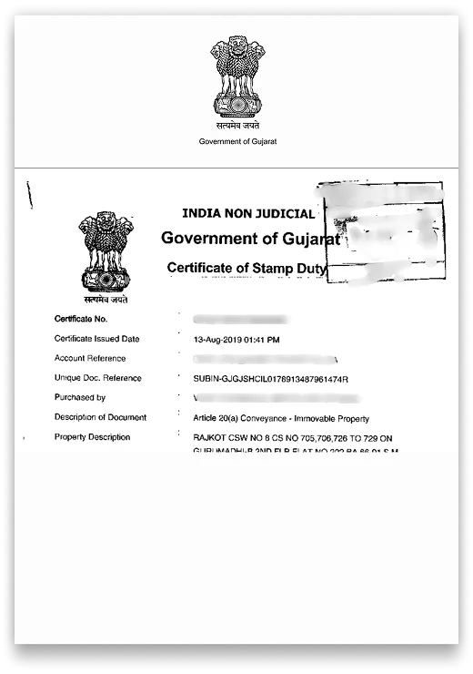 Gujarat Dastavej (Sale Deed)