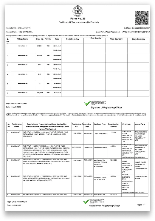 Odisha Encumbrance Certificate (E.C)