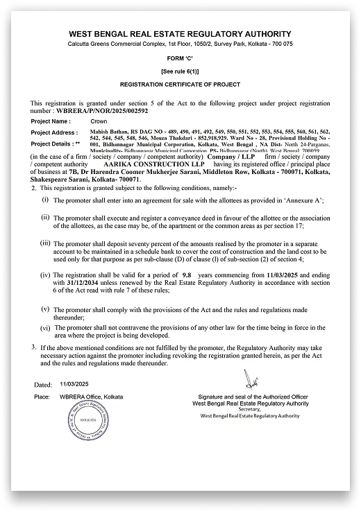 West Bengal RERA Certificate
