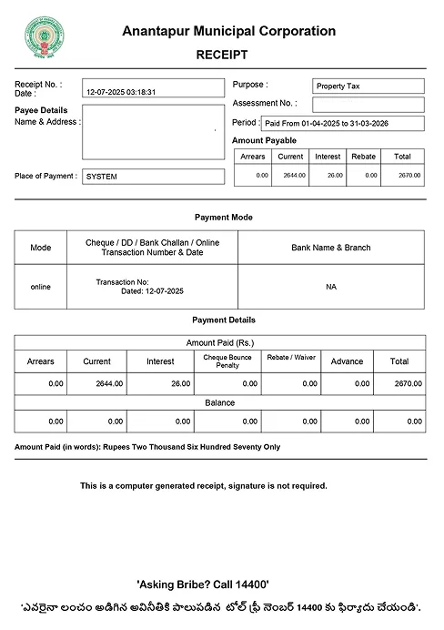 AP Property Tax Details