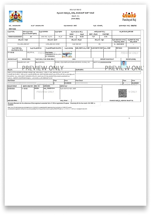 Karnataka E-Swathu Form 11-B