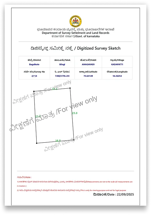 Karnataka Survey Sketch