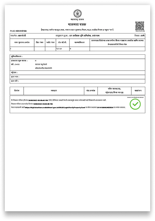 Maharashtra Property Card