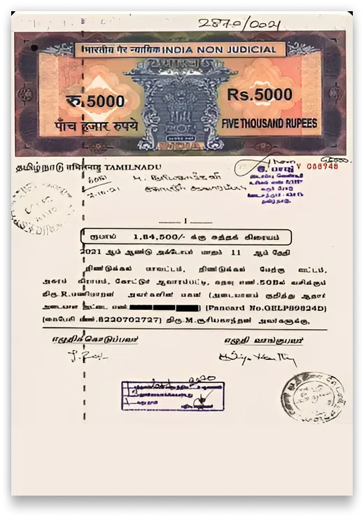 Tamil Nadu Sale Deed/Certified Copy