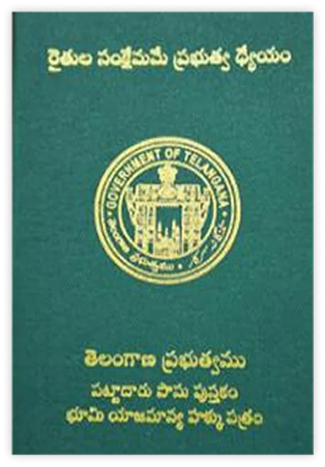 TG Pattadhar Passbook